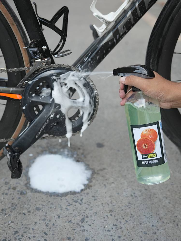 BIKE tossle body wash liquid water wax paint clean wax foam to stain strong cleaning agent