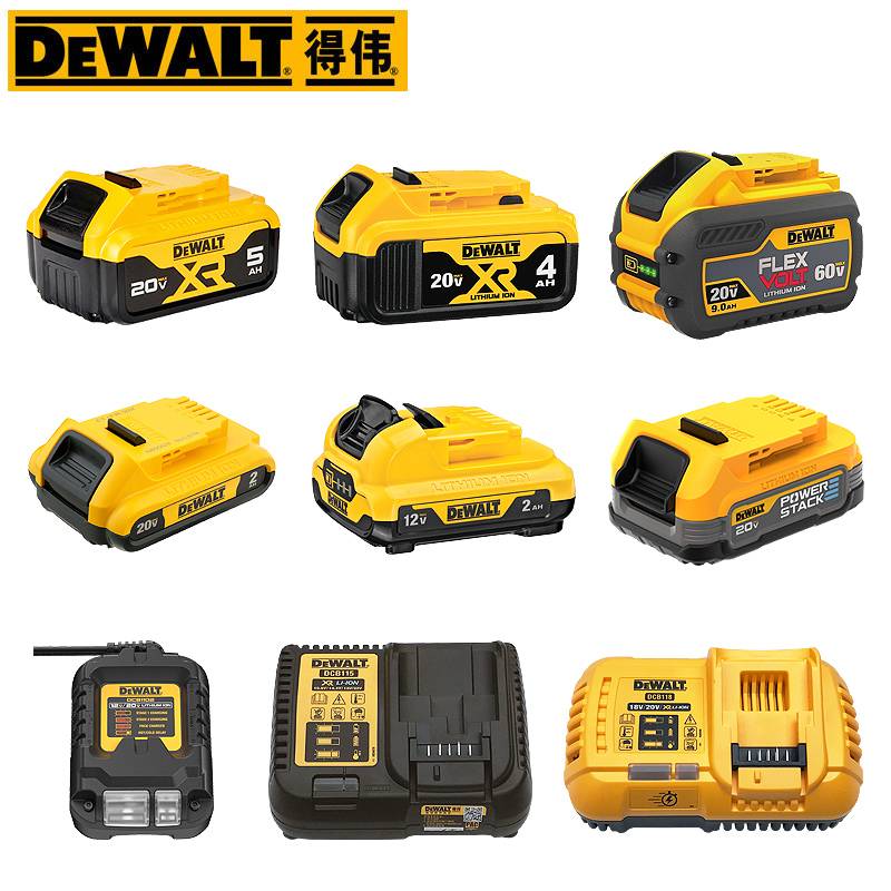 12V/18V/20V/60V BLADE 4A/5A TO DCB112/115/118