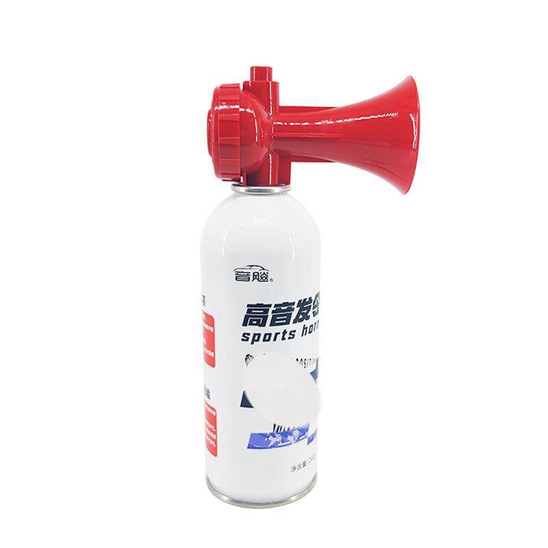 The track and track game starts with a horn