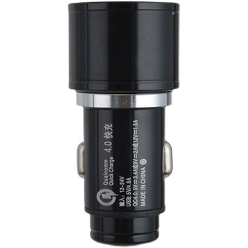 Double-mouth car charger for Applepopo millimetres