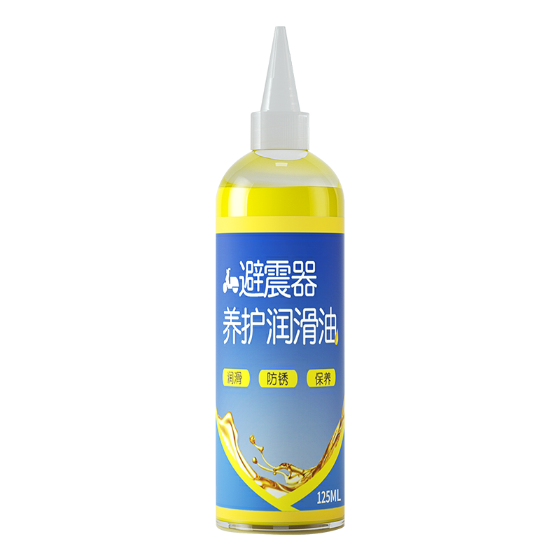 Maintenance and maintenance of pre- and post-earthquake lubricator lubricator for fork on mountain bikes