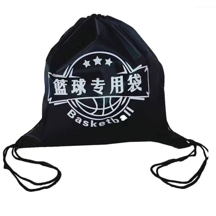 One basketball bag