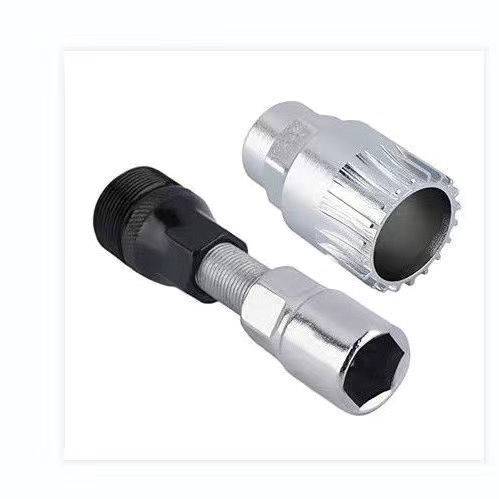 Medium axle + gram