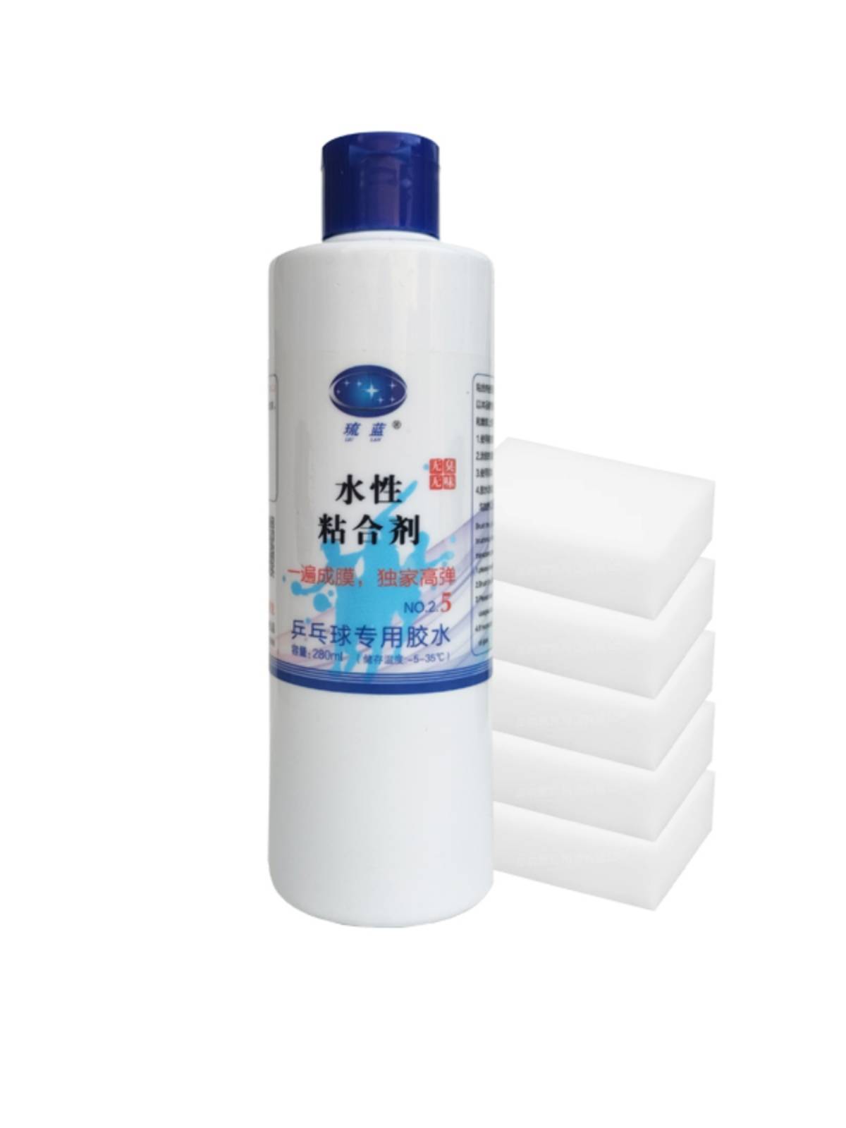 280 ml 100 ml
