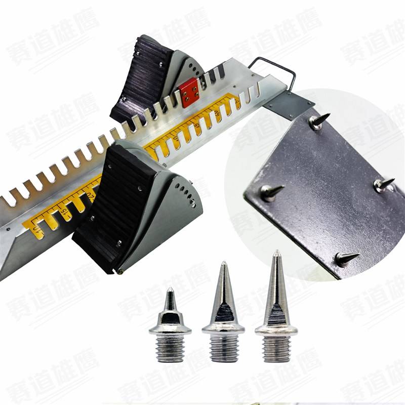 Package mail, accessories, fixed steel nails, skate nails, starters, runners, starters, track and track