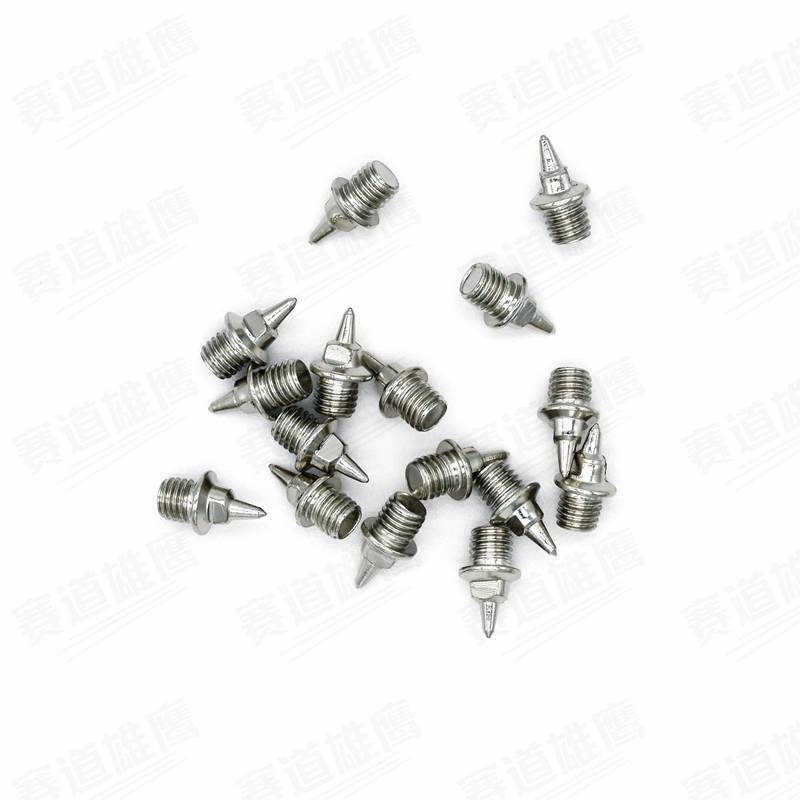Package mail, accessories, fixed steel nails, skate nails, starters, runners, starters, track and track