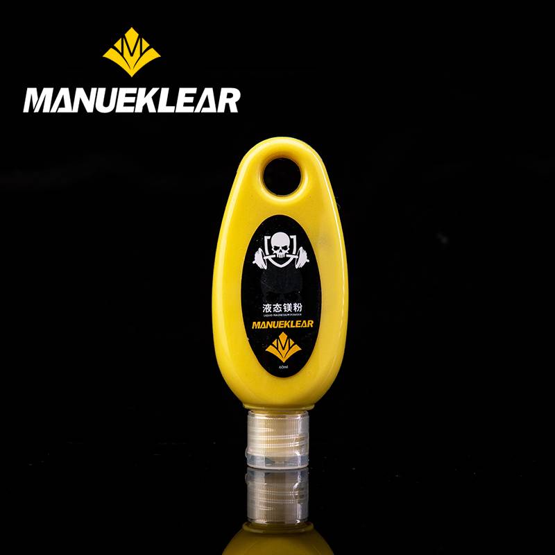 60 ML YELLOW CURRY