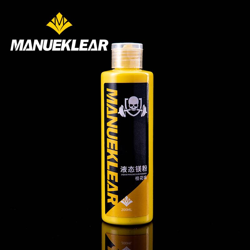 200 ML YELLOW GUACAMOLE