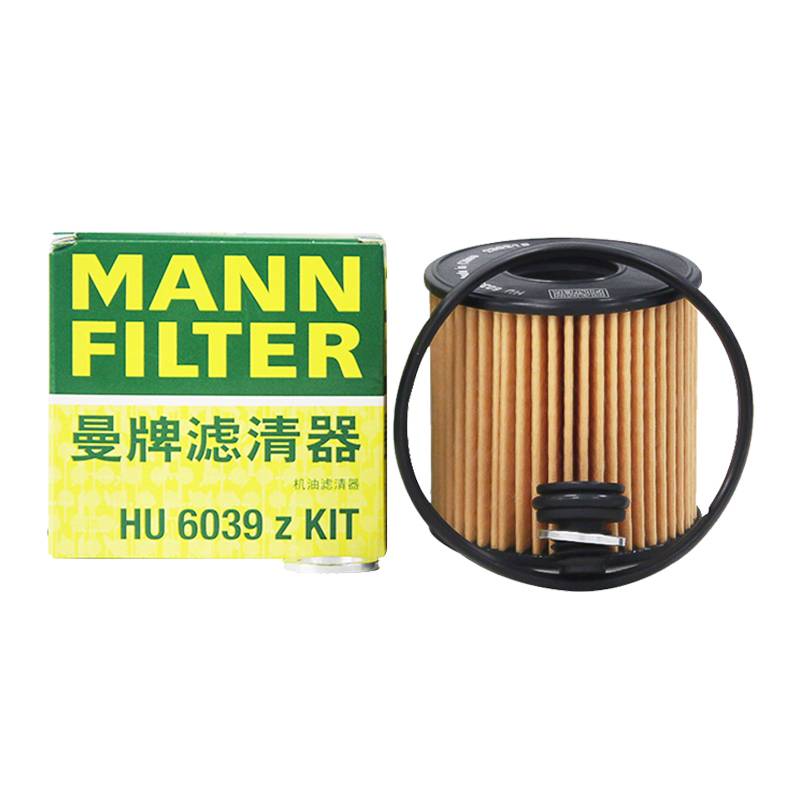Man HU6039Zkit fit the modern ix35 Sonataway beat the K5KKKKKKKKRK oil filter