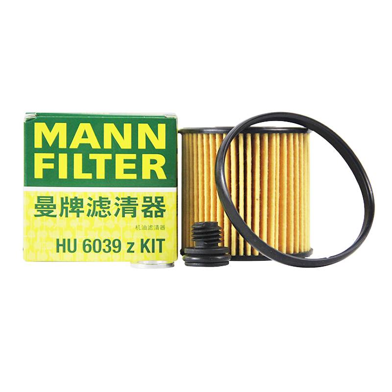 Man HU6039Zkit fit the modern ix35 Sonataway beat the K5KKKKKKKKRK oil filter