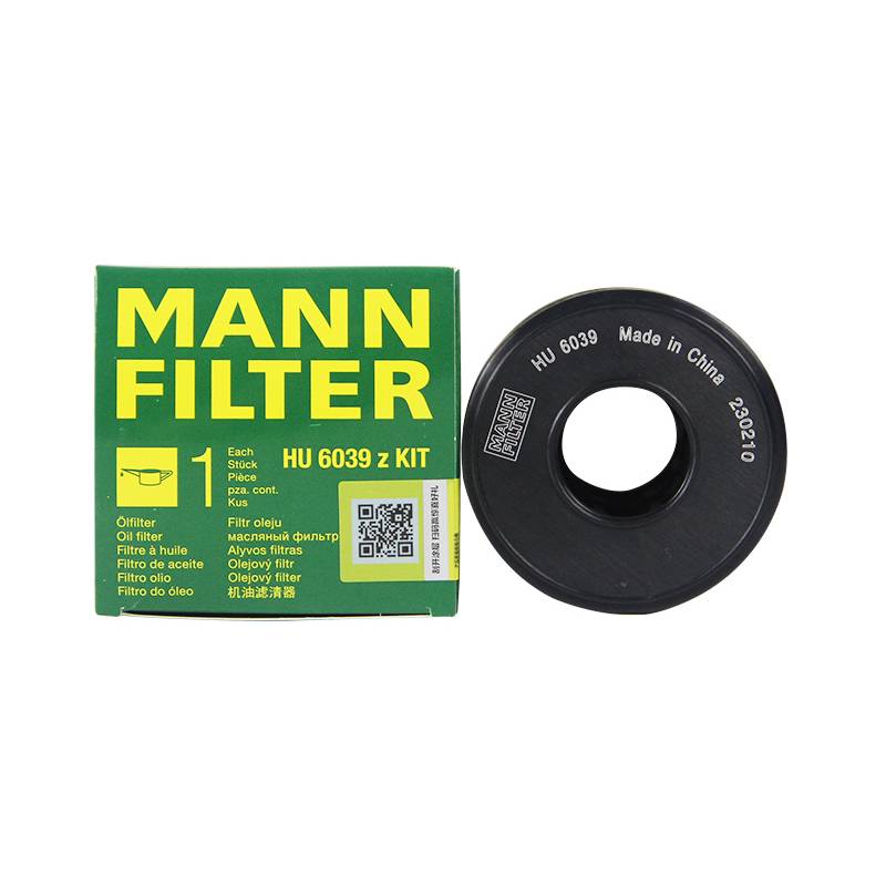 Man HU6039Zkit fit the modern ix35 Sonataway beat the K5KKKKKKKKRK oil filter