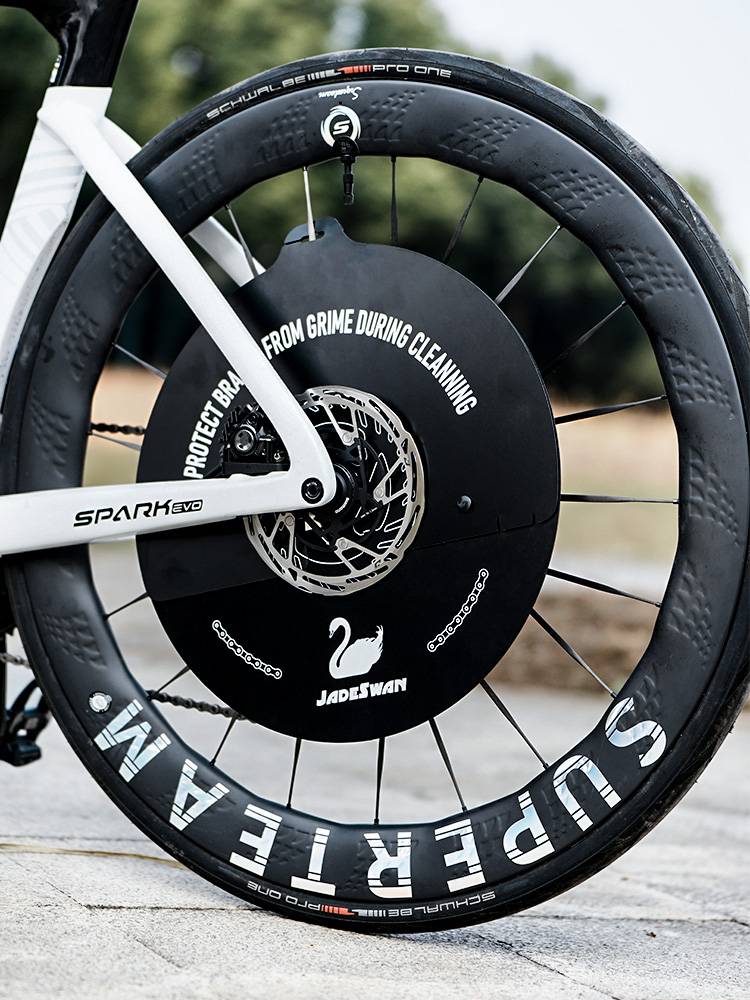 jadeswan anti-fouling plate bike brakes clean oil-protected road vehicle clean-up noise