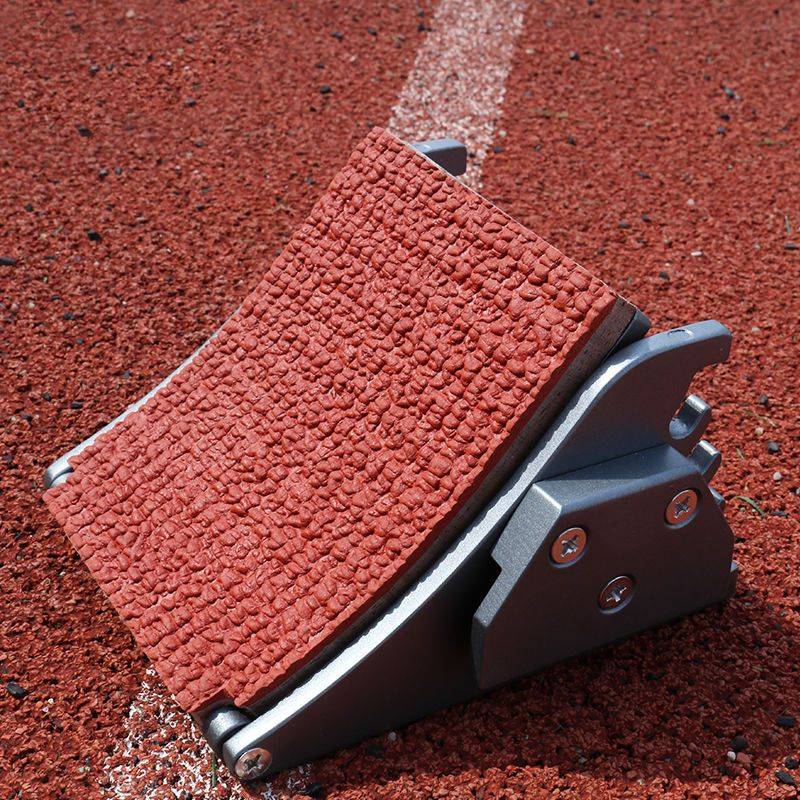 Aluminium alloy troupe pedals, plastic short-run track assisters, multi-purpose training in track and field trades