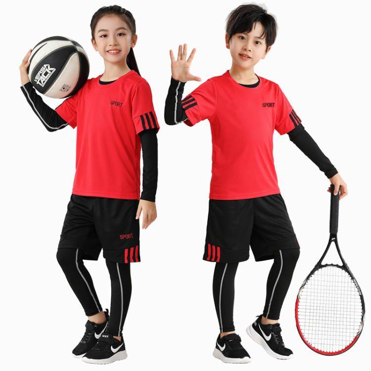 Four sets of children ' s tights, running gyms, boys ' fast-dry basketball bottom-up basketball