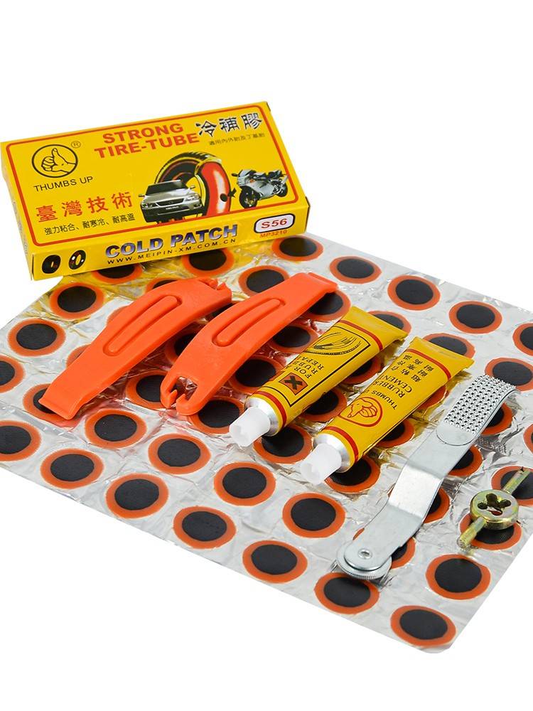 Bicycle replant box, mountain electric car refills, refills of foetal film free of glue