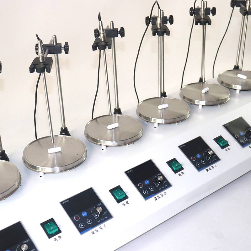 A SMALL MAGNETIC MIXER AT A HIGH TEMPERATURE OF 85-2A CONSTANT MAGNETIC MIXER LABORATORY OF 78-1 HJ-1 CONSTANT TEMPERATURE MEASUREMENT