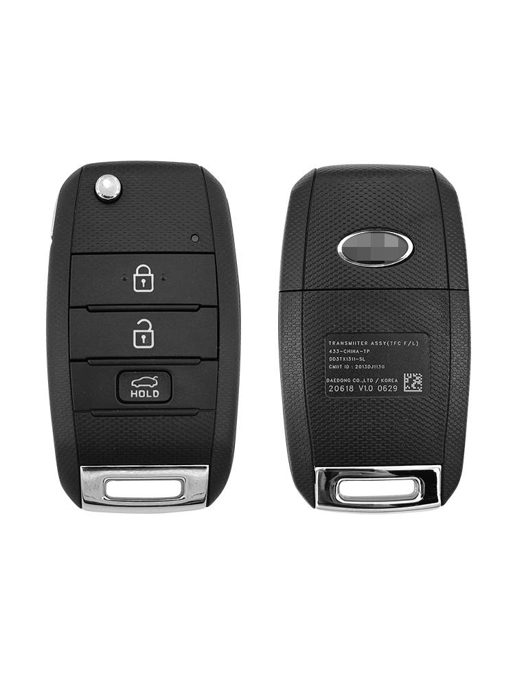FOR KIA K2K3K4K5 RUN-OF-THE-FREDDY VEHICLE REMOTE CONTROL KEY TO REPLACE THE ORIGINAL ORIGINAL SHELL