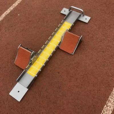 HIGH-END Q90B FULL ALUMINIUM ALLOY PROFESSIONAL STARTER