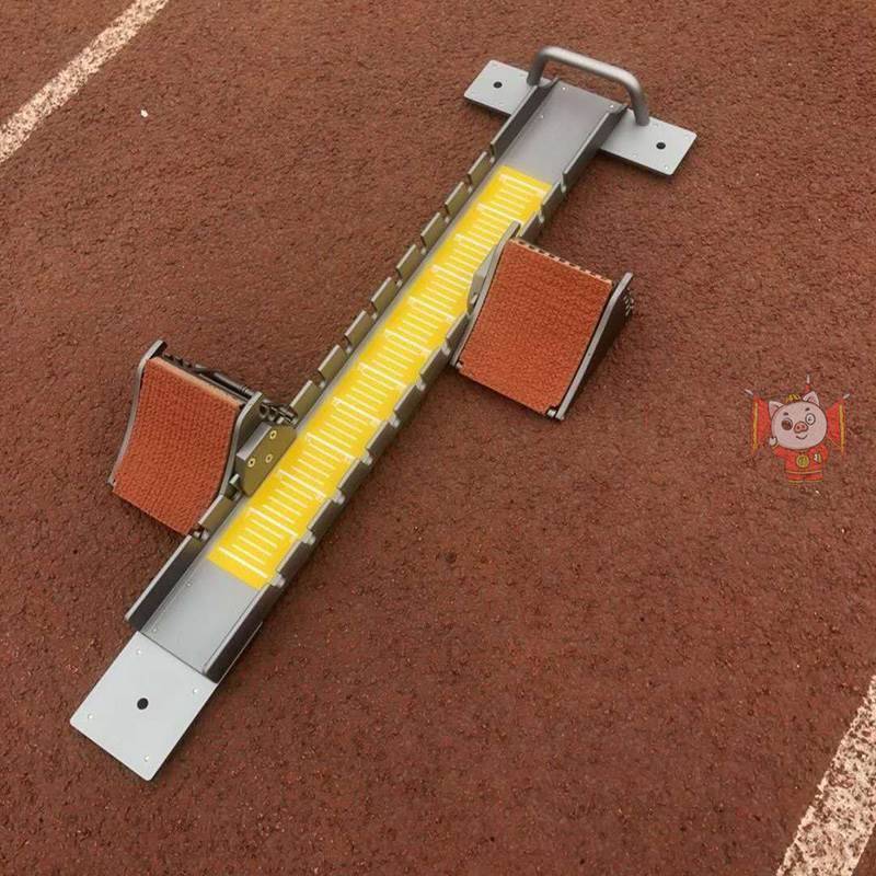 aluminium alloys for multi-purpose plastic runway sprinting training.