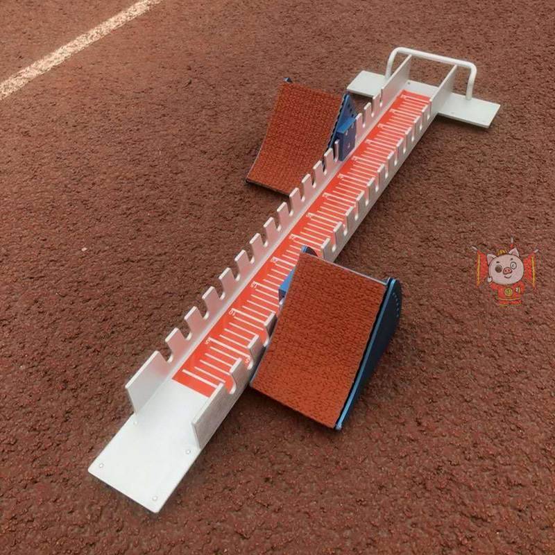 aluminium alloys for multi-purpose plastic runway sprinting training.