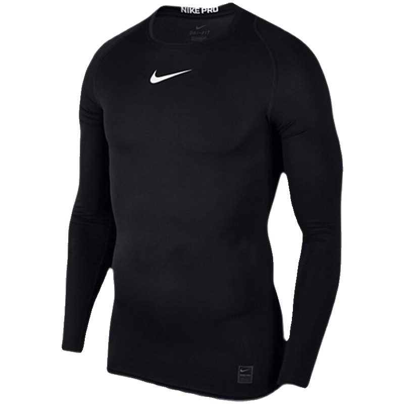 Nike Neckpro Man's Gym Pocket Sacking Basketball Trained High Speed Drying
