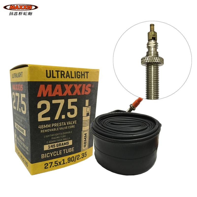 MAMXXIS MARGIS CYCLING ROAD VEHICLE ULTRA-LIGHT