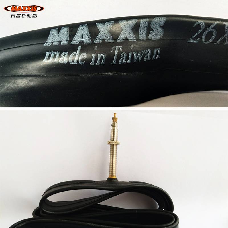 MAMXXIS MARGIS CYCLING ROAD VEHICLE ULTRA-LIGHT