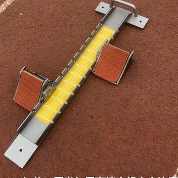 handsome aluminum alloy b gold starter plastic track starter training in track and track