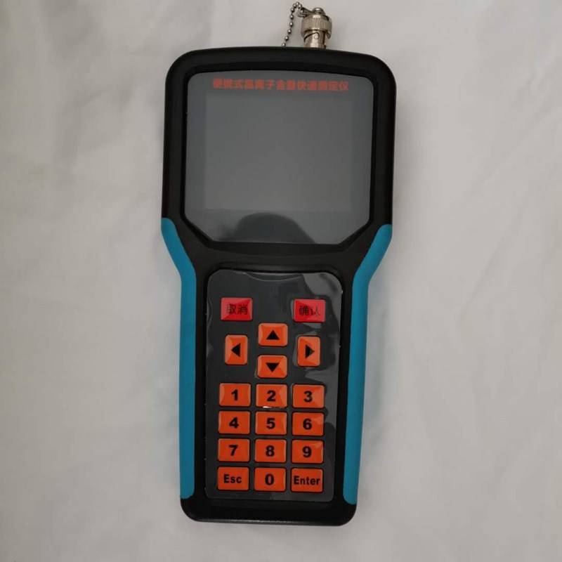 Portable concrete sea-yellow chlorine ion detector fast-track calorie cement analyser