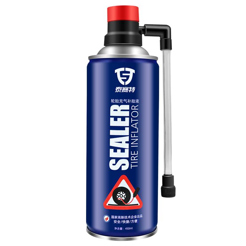 Tessette inflatable tire fluid, vacuum tire self-refilled new energy car motorcycle auto-inflated leak
