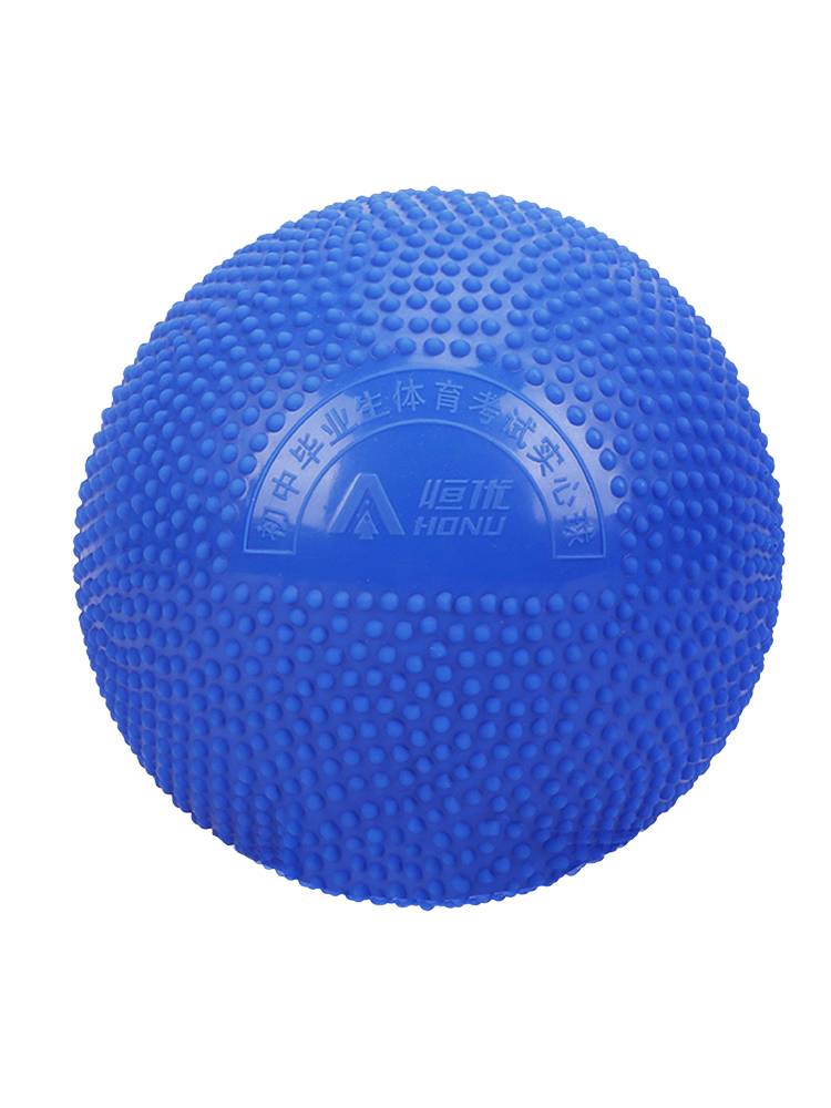 2KG FOR BOYS AND GIRLS SPECIALIZING IN 2 KG TEST TRAINING