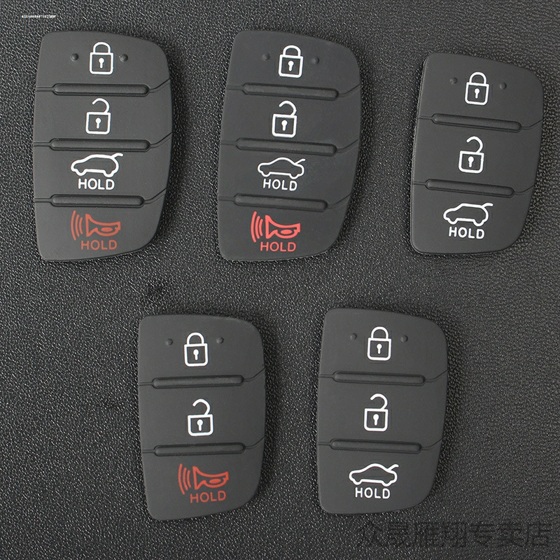 THE APPLICATION OF MODERN REMOTE-CONTROLLED KEYSHELLS OF MODERN IX25 SMART-SKINNED LIONS RUNNING IX35 FOR RUBBER LEATHER IS NEW