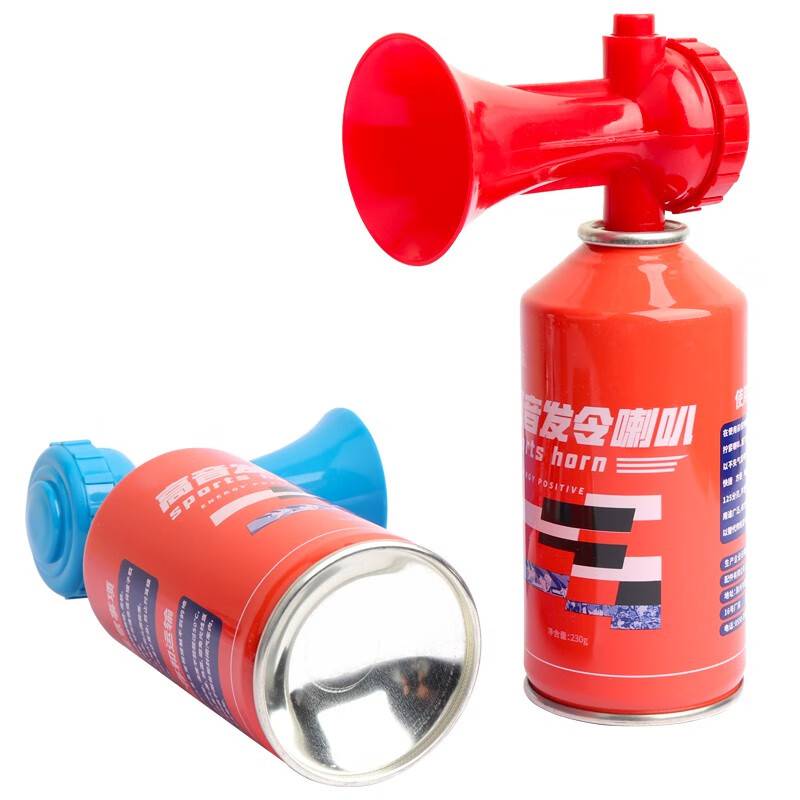 You're going to have the horn and the track and athletics judges and the equipment competition