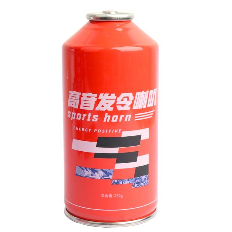 Gas tank (without horns)