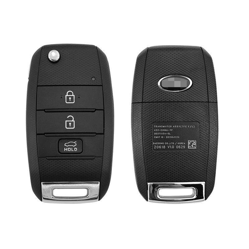 FOR KIA K2K3K4K5 RUN-OF-THE-FREDDY VEHICLE REMOTE CONTROL KEY TO REPLACE THE ORIGINAL ORIGINAL SHELL