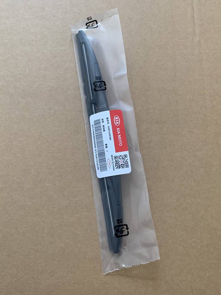 AFTER KIA K2, THE WINDOW-SCRATCHER RAN THE K3S ORIGINAL KX5KX3 SERATOR