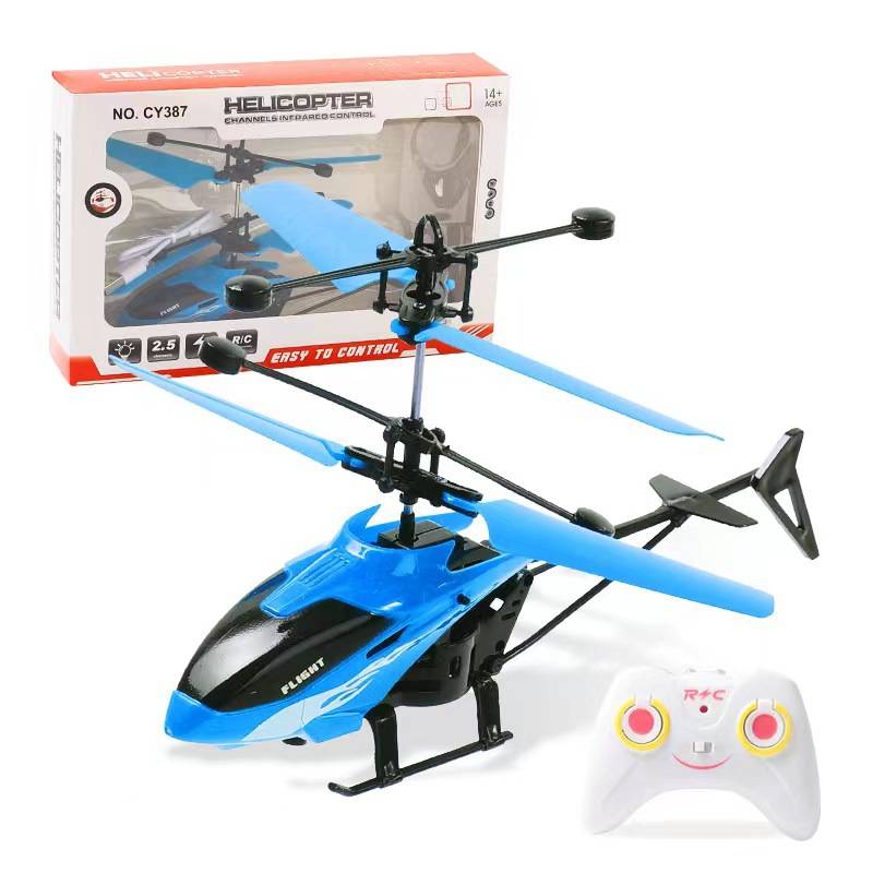 Helicopter Red