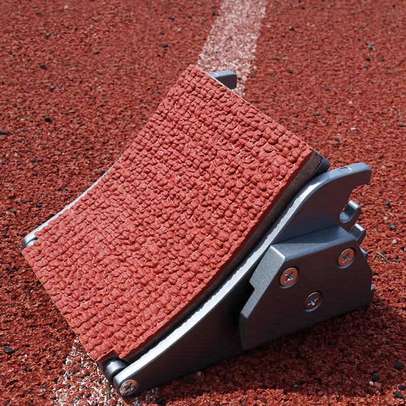 Aluminium alloy troupe pedal, plastic gel troupe troupe for the field and track competition