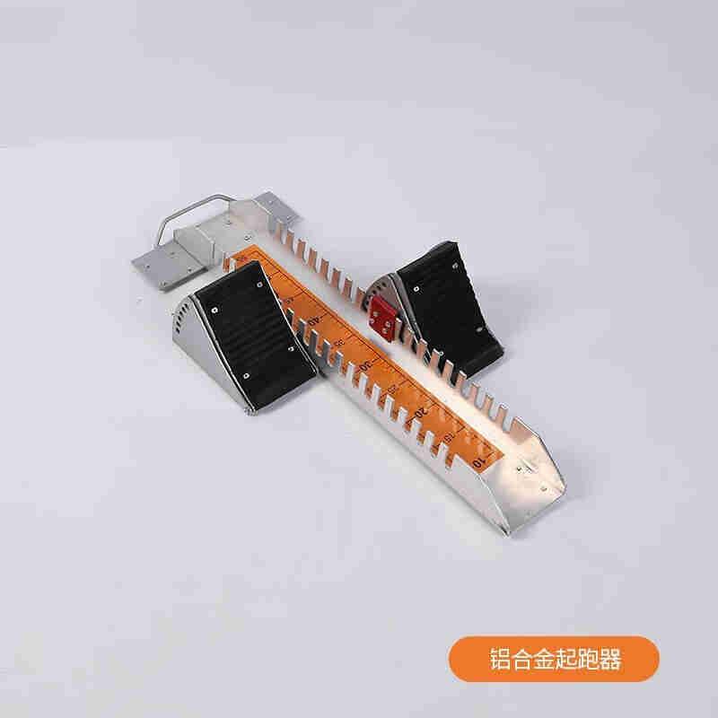 Aluminium alloy starter