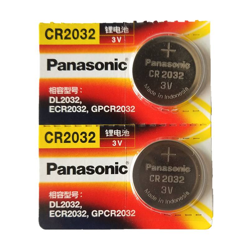 K4 Solanto KX3kx5/7 Key Battery Remote Control Electronic
