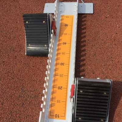 Aluminium alloy multi-purpose plastic track starter training in track and track short-runs