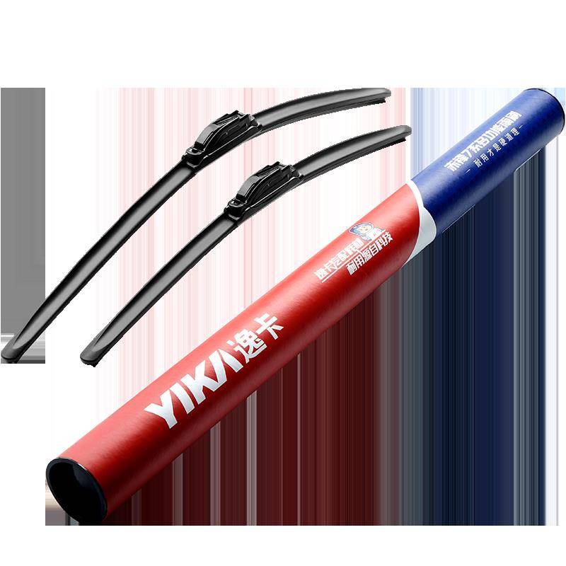 ZAKAT USED THE KIA K3 SHAFT TO BEAT K5 FREDI K2 BONELESS KX5 ORIGINAL KX3 SWIPE LIONS