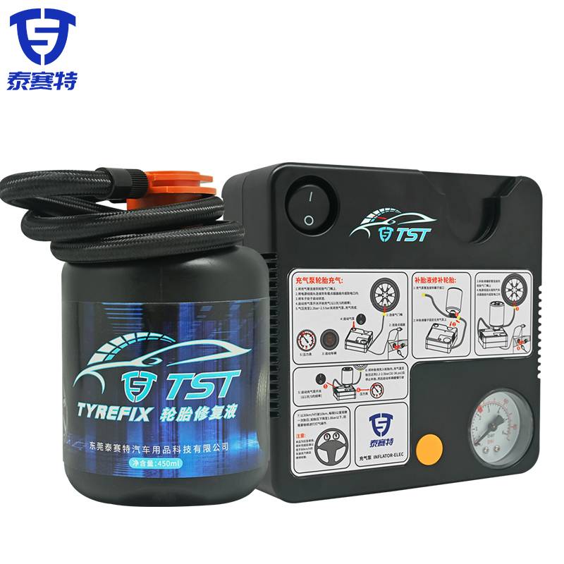 Tasette refill gas pump vacuum pump auto-refill internal foetal rubber truck gas pump