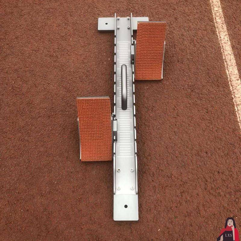 A4-HIGH STARTER