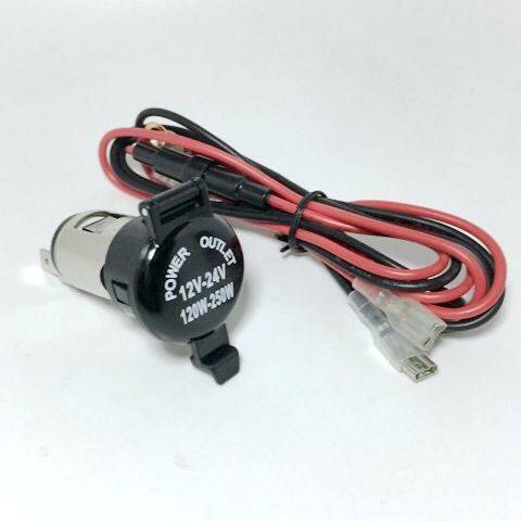 Smoker seat + fuse line
