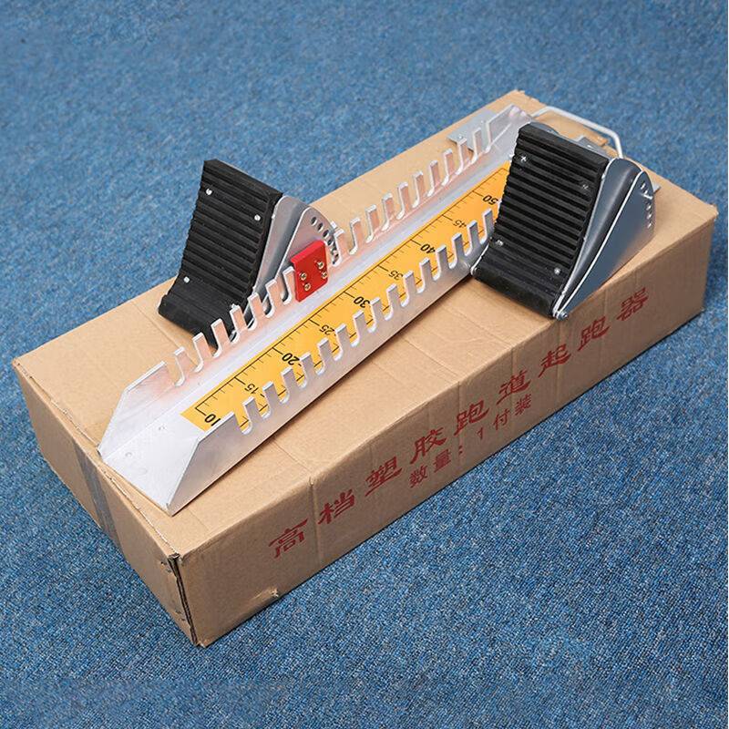 In-heavy Runner Races train track multi-purpose plastic track aid to regulate running aluminium