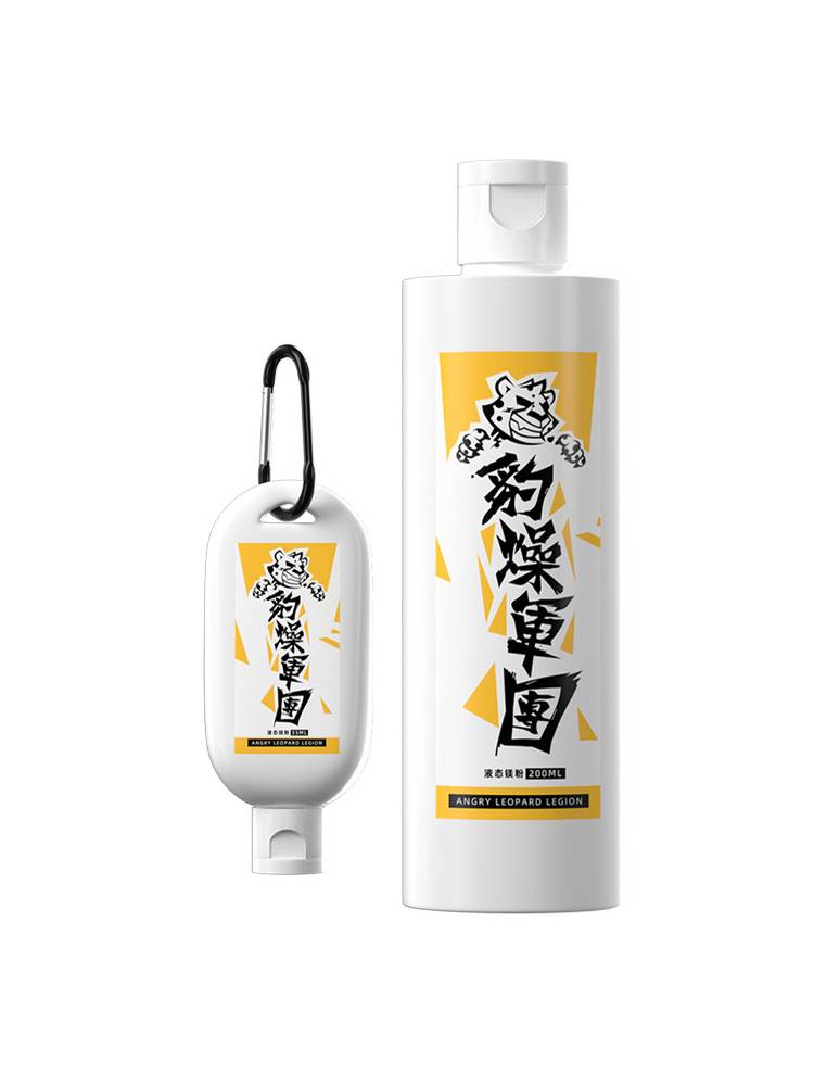 Panther's self-resorting exercise with heavy-lift anti-sliding hard-pull pulls up to rub up the liquid magnesium