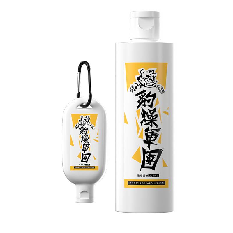 COMBINING [255 ML] ADVANCED MAGNESIUM POWDER