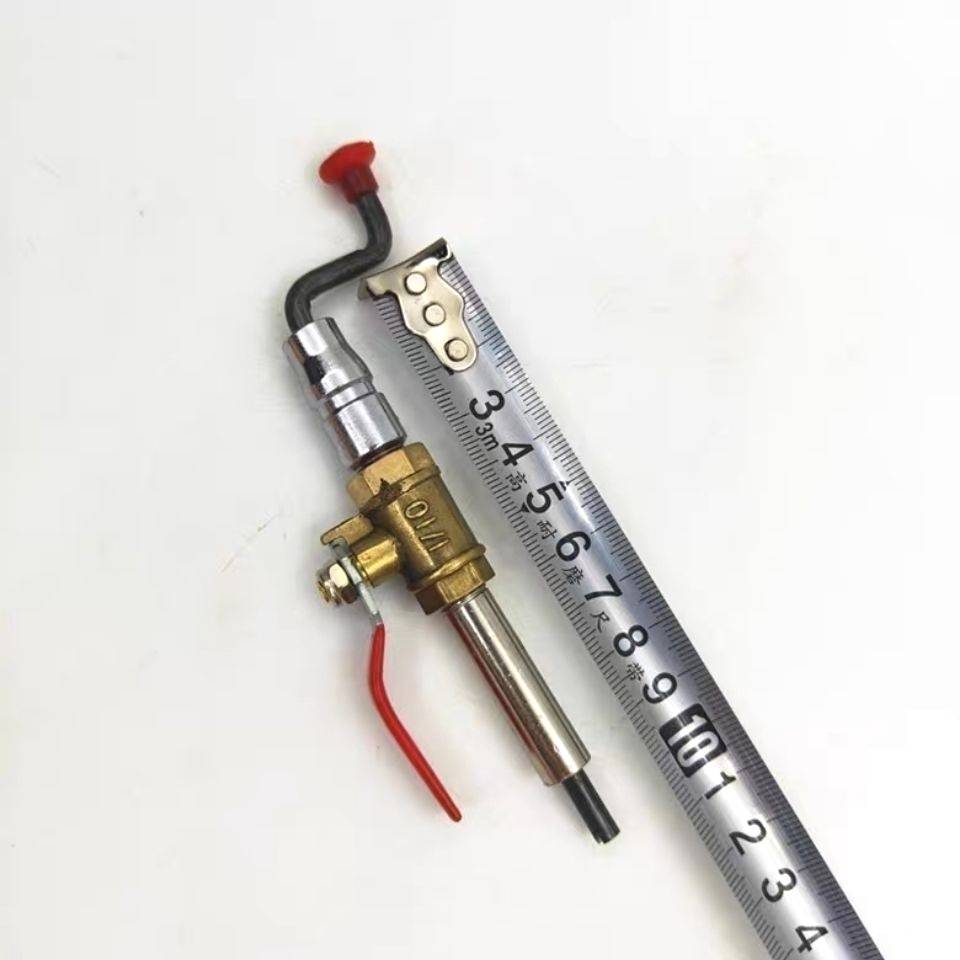 ten centimeter short inflator