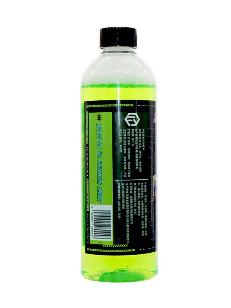start-line cycling body-cleaning agent, paint 500 ml foam, spray-free and unharmed